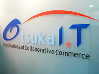 株式会社大塚商会 株式会社大塚商会